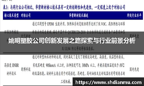 bevictor伟德官方网站