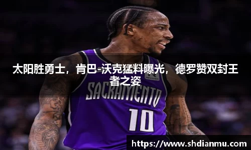 韦德bevictor