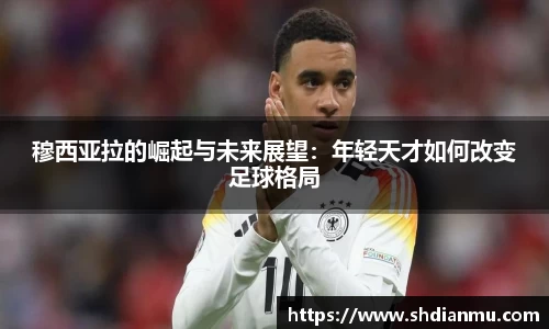 韦德bevictor