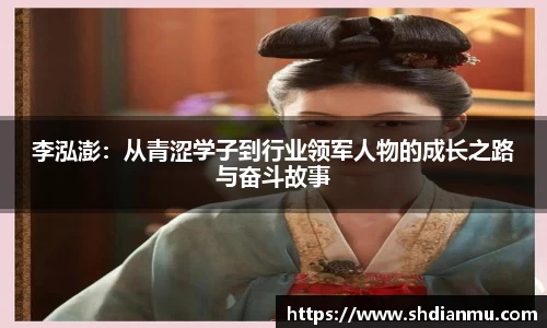 bevictor伟德官方网站