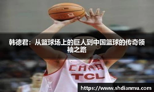 bevictor伟德官方网站