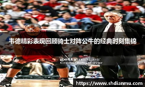 bevictor伟德官方网站