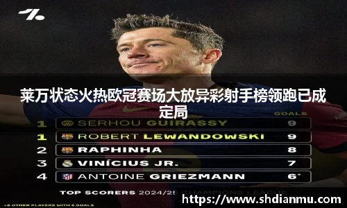bevictor伟德官方网站